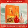 庐陵王合家欢 甜型 房县黄酒 500ml*4坛 鲜洑汁糯米酒礼盒装 实拍图