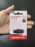 闪迪（SanDisk）256GB USB3.2 U盘 CZ550黑色 读速100MB/s 安全加密 数据恢复 学习办公电脑车载 高速大容量优盘 实拍图