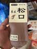 【女士100%棉宽松袜子】老年人春夏纯棉薄款松口袜宽口月子袜防臭 女厚棉松口袜【彩色5双】 实拍图
