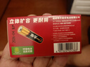 南孚7号电池8粒 七号碱性 聚能环5代 适用血压计/燃气表/遥控器/电子秤/挂钟/无线鼠标/计算器/玩具等 实拍图