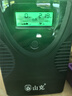 山克SK2000 ups不间断电源2000VA/1200W家用办公电脑稳压应急备用ups电源 实拍图