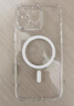 图拉斯【相机按键全包丨散热磁吸】 适用iphone16promax手机壳苹果16pro透明镜头全包超薄防摔高级感男女 iPhone 16 Pro Max 【冰环磁吸】相机按键全包+久用不黄+超强防爆 实拍图