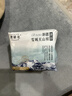 她研社新疆棉迷你卫生巾日用护垫190mm14片超薄纯棉姨妈巾京东自营 实拍图