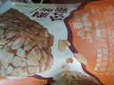 三只松鼠碧根果仁118g/罐 每日坚果炒货干果进口休闲零食团购送礼小吃 实拍图