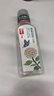 农夫山泉东方树叶茉莉花茶500ml*15瓶无糖茶饮料0糖0脂0卡整箱装 实拍图