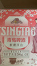 青岛啤酒（TsingTao）樱花味白啤 500ml*12罐 整箱装 实拍图