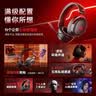 iKF V11 Pro7.1四模游戏耳机蓝牙无线头戴式7.1环绕音效有线电竞专用无畏契约fps听声辨位三角洲 白蓝 实拍图