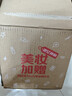 科颜氏（Kiehl's）全新第二代白泥面膜125ml 版本随机 控油清洁毛孔去黑头生日礼物 实拍图