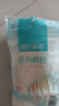 海氏海诺 医用酒精消毒液102ml+碘伏消毒液102ml+医用棉签棉棒50支 实拍图