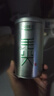 乐品乐茶毛尖茶叶特级 明前春茶嫩芽2026新茶 自己喝长辈送礼礼盒装250g 实拍图