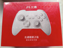 北通鲲鹏20无线游戏手柄AI智控双切扳机TMR震动蓝牙xbox类电脑PC手机steam电视NSswitch2体感深海迷航 实拍图