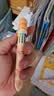 少年伴十色按动中性笔小学生盲盒毕业升学礼物0.5mm子弹头圆珠标记笔速干学生刷题笔彩色标记笔6支随机装 实拍图