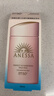 安热沙（Anessa）亲肤型防晒霜60ml 安耐晒粉金瓶防晒女士SPF50+  实拍图