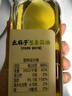 幺麻子葱姜蒜油400ml 小葱油+生姜油+蒜头油三合一炒菜拌菜复合调味油 实拍图
