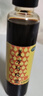 复方阿胶浆 20ml*48支 补气养血 阿胶补血口服液 礼盒装提高睡眠 失眠 食欲不振 贫血 京东大药房 实拍图