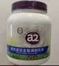 阴山优麦低GI燕麦片礼盒1050g 中秋礼盒送礼品 低生糖 膳食纤维 高蛋白质 实拍图