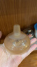 世喜水杯配件鸭嘴吸嘴 学饮嘴吸管嘴喝水喝奶奶嘴 适配水杯/奶瓶瓶身 实拍图