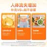 双心（Doppel herz）维生素b12能量瓶+维生素d3口服液30瓶考公考研提神解困b12维生素 实拍图