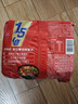 今麦郎方便面1.5倍红烧牛肉味10袋 实拍图