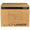 兄弟（brother）DCP-L2508DW黑白激光打印机家用 家用打印机复印扫描一体机无线打印 远程打印机 双面打印 闪电达，盖板配置，L2508DW，远程打印 实拍图