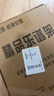 曼尔乐器专业升降琴谱架乐器通用乐谱架谱台1.3米高度 实拍图