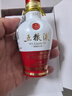 五粮液1618 浓香型 52度 50ml 单瓶装（品鉴酒介意勿拍）(新老包装发货) 实拍图