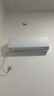 格力空调【价保618】天仪Pro 1.5匹 新一级能效 卧室节能省电空调挂机 国家补贴 实拍图