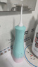 拜尔【618底价开抢】专业冲牙器 手持式水牙线家用电动超声波洁牙正畸专用牙清洁洗牙神器 M401海洋蓝 实拍图