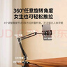 绿联手机支架平板支架桌面床头懒人床上悬臂视频追剧俯拍支撑架直播架13英寸内通用适用苹果iPhone17 实拍图