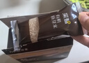 英氏有机胚芽米245g*3 营养粥大米粥 婴幼儿可食用谷物自制辅食 实拍图