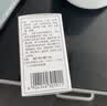 [太阳] 肾炎康复片0.48g*45片/瓶 30盒装 实拍图