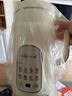 小熊（Bear）白月光豆浆机破壁机家用1.2L大容量快豆浆316L不锈钢3-4人用全自动免煮静音H08S2升级版 实拍图