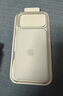 Apple/苹果【点击“立即领取”享补贴】iPhone 17 Pro Max 256GB 银色 移动联通电信5G 双卡双待手机 实拍图