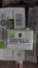 阿尔乐德国进口3重有机认证专注儿童有机纯牛奶200ml*24高钙早餐奶 实拍图