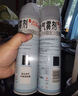 雷达（Raid）杀虫剂喷雾550ml*2瓶水基无香型 植物友好 实拍图