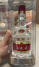五粮液 普五八代 浓香白酒 52度 500ml*2瓶 官方授权酒厂直供 618 实拍图