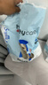 HONEYCARE好命家宠物尿垫猫狗尿片 训导防漏尿布 加厚狗狗厕所垫M码45*60cm 实拍图