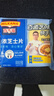 百吉福（MILKANA）芝士片 再制奶酪 原味300g*2 冷藏 即食 早餐烘焙原料 实拍图