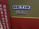 贝蒂斯（BETIS）【保真橄榄油】特级初榨橄榄油500ml*2礼盒 企业福利团购 实拍图