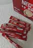 雀巢（Nestle）【樊振东同款】1+2特浓低糖*速溶咖啡三合一冲调饮品30条390g 实拍图