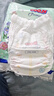 大王（GOO.N）【新升级】花信风拉拉裤XXL26片(15kg以上)婴儿超薄透气 实拍图