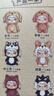 敦煌美术研究所×JDear京东联名小老谛毛绒水晶挂件摆件玩偶女生日礼物·泰迪款 实拍图