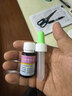 【2盒装】宝尼 小儿咳嗽糖浆 15ml/盒 实拍图