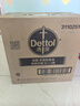 滴露（Dettol）衣物除菌液柠檬3L*3瓶杀菌除螨内衣衣物消毒液可配洗衣液儿童可用 实拍图