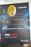 三星（SAMSUNG）2TB SSD固态硬盘 M.2接口(NVMe协议PCIe 4.0 x4) AI电脑配件 读速7450MB/S 990 PRO 实拍图