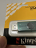 金士顿（Kingston）256GB Type-C USB3.2 双接口U盘 DTDEG2 大容量办公车载优盘 适用于安卓苹果手机平板电脑 实拍图