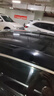 龟牌（Turtle Wax）冰蜡汽车镀膜剂上光剂车漆玻璃轮毂塑料驱水上光养护液体蜡2瓶装 实拍图