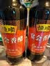 恒顺宴会香醋 5度 500ml 糯米坛酿中华老字凉拌点蘸 实拍图