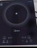 美的（Midea）家用电磁炉电陶炉电池炉2200W大功率猛火新型电磁灶一体微晶面板爆炒炒菜智能定时火锅炉MC-22MB06 实拍图