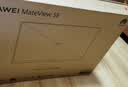 华为MateView SE 23.8英寸显示器 100Hz高刷 IPS全面屏 P3广色域 低蓝光无频闪 DP+HDMI 电脑办公 实拍图